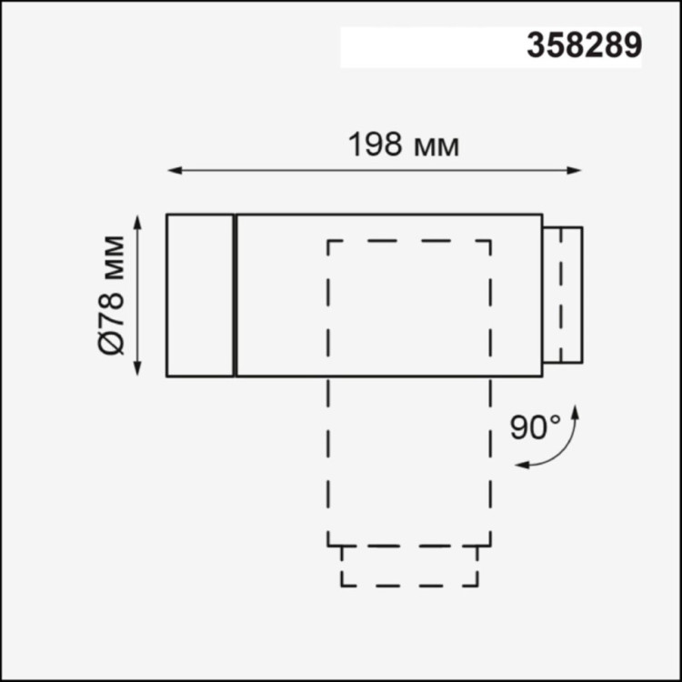 358289 STREET NT19 000 темно-серый Ландшафтный светильник IP54 LED 4000K 9W 220-240V KAIMAS