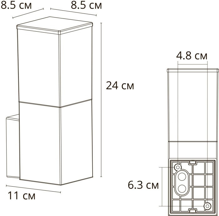 Настенный светильник уличный Plate A3710AL-1BK