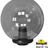 Уличный консольный светильник GLOBE 300 G30.B30.000.AZF1R