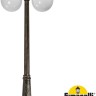 Наземный фонарь GLOBE 300 G30.156.S20.BYF1RDN
