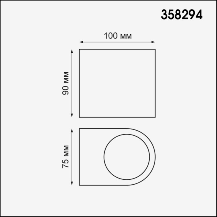 358294 STREET NT19 000 черный Ландшафтный светильник IP65 LED 4000K 4W+4W 220V OPAL