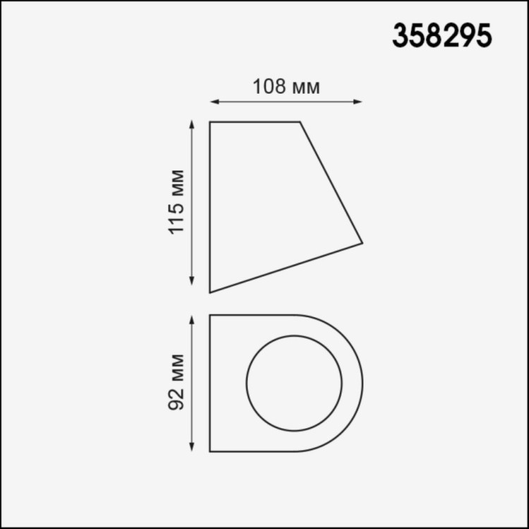 358295 STREET NT19 000 черный Ландшафтный светильник IP65 LED 4000K 4W 220V OPAL