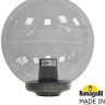 Уличный консольный светильник GLOBE 300 G30.B30.000.BZF1R