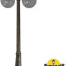 Наземный фонарь GLOBE 300 G30.156.S20.BZF1RDN