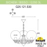 Уличный светильник подвесной GLOBE 250 G25.120.S30.BZF1R