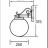 Настенный фонарь уличный  88202S Bl