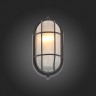 Уличный светильник ST Luce SL075.411.01 VECCHIO