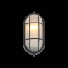Уличный светильник ST Luce SL075.411.01 VECCHIO