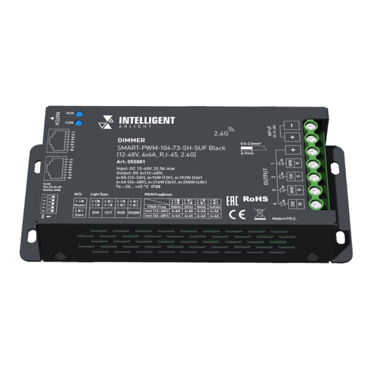 Диммер SMART 055881