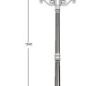 Наземный фонарь GLOBO S 88208SB Bl