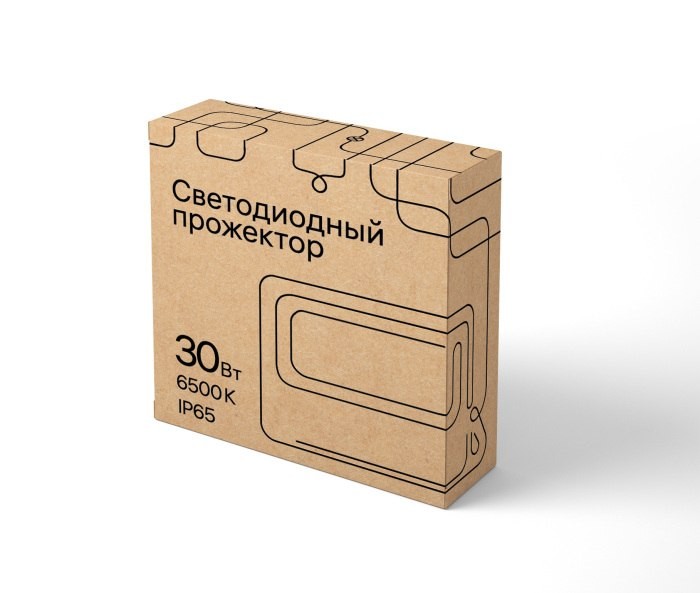 Прожектор уличный  52822 7