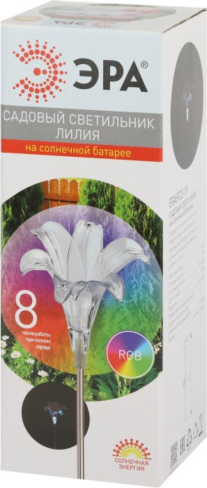 Грунтовый светильник  ERASF22-19