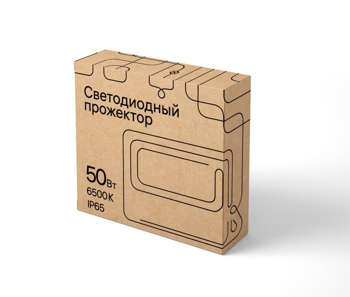 Прожектор уличный  52823 4
