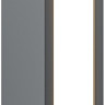 Наземный светильник Hof O422FL-L6GF