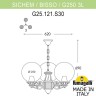 Уличный светильник подвесной GLOBE 250 G25.120.S30.WXF1R