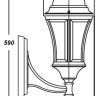 Настенный фонарь уличный ASTORIA 1 L 91301L Bl