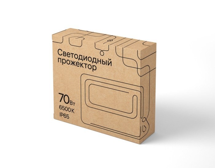 Прожектор уличный  52824 1
