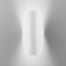 Архитектурная подсветка Taco 1632 TECHNO LED белый