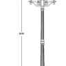 Наземный фонарь ASTORIA 2M 91408MB Bl ромб