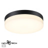 358882 STREET NT22 черный Светильник ландшафтный светодиодный IP54 LED 4000К 18W 220V OPAL