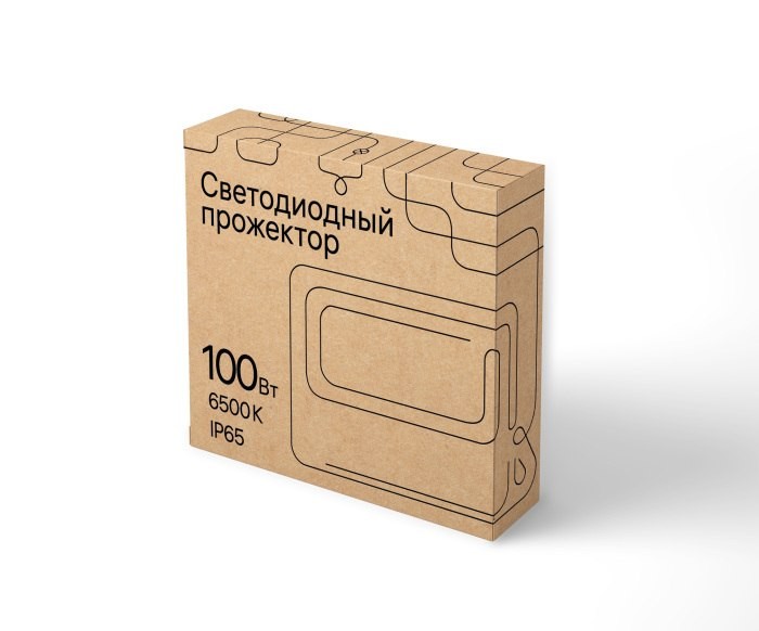 Прожектор уличный  52825 8