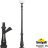 Наземный фонарь GLOBE 300 G30.202.000.AYF1R