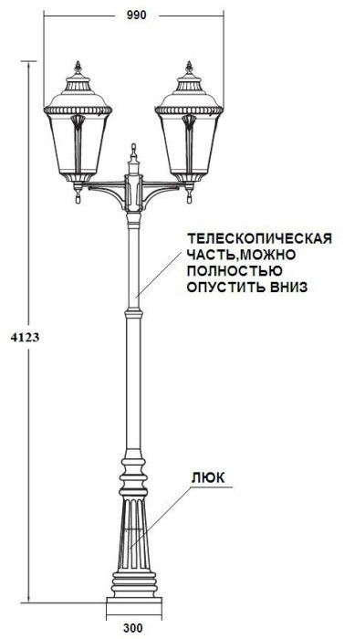 Наземный фонарь MUNICH 2L 79759LA/A2 Bl