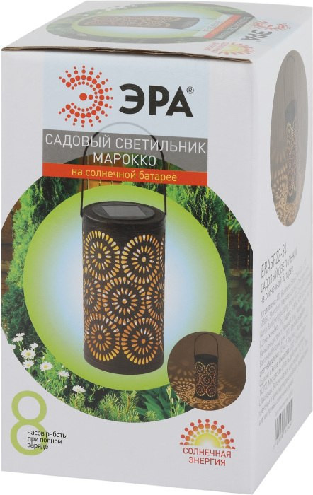 Газонная световая фигура  ERASF22-34