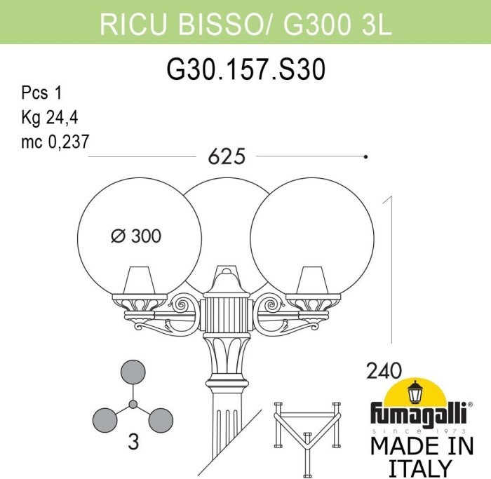 Наземный фонарь GLOBE 300 G30.157.S30.BZF1R
