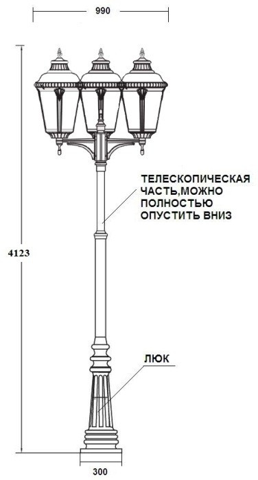 Наземный фонарь MUNICH 2L 79759LB/A2 Bl
