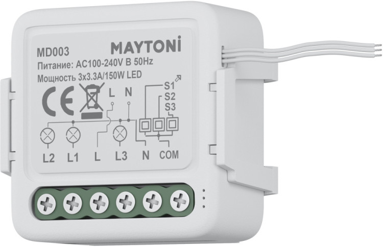 Выключатель Wi-Fi Модуль MD003