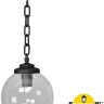 Уличный светильник подвесной GLOBE 300 G30.120.000.AXF1R