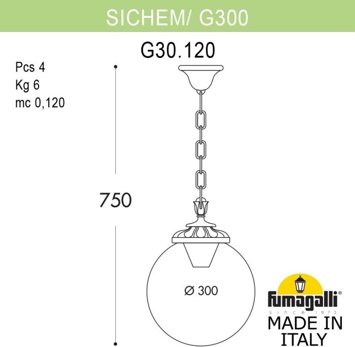Уличный светильник подвесной GLOBE 300 G30.120.000.AXF1R