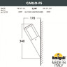 Настенный светильник уличный Carlo DR1.571.000.WXU1L