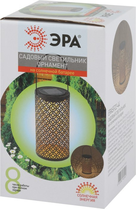 Газонная световая фигура  ERASF22-44