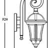 Настенный фонарь уличный ROMA S 95202S/18 Bl