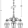 Уличный светильник подвесной ASTORIA 2 91470L/3 Bl