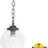Уличный светильник подвесной GLOBE 300 G30.120.000.BXF1R