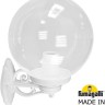 Настенный фонарь уличный GLOBE 300 G30.131.000.WXF1R