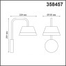 Настенный светильник уличный Gonna 358457 Novotech