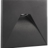 Подсветка Light Base 930362