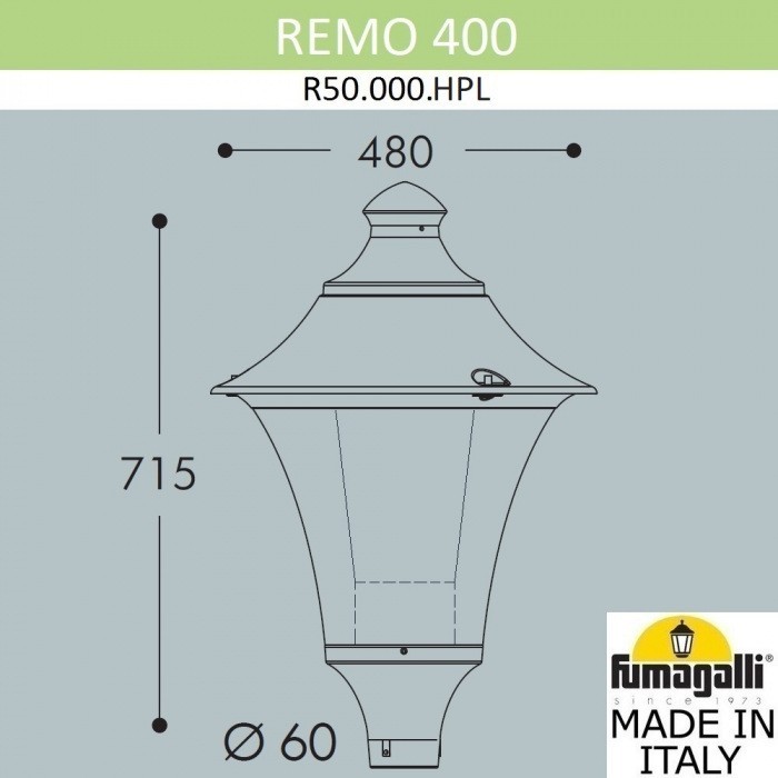 Наземный светильник Remo R50.000.000.LXE27