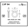 357398 STREET NT17 158 темно-серый Ландшафтный светильник IP54 LED 3000K 12W 220-240V KAIMAS