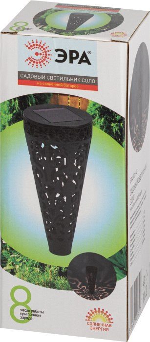 Грунтовый светильник  ERASF22-48