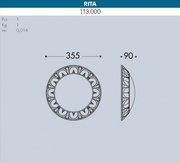 Настенный светильник уличный Rita 1T3.000.000.BYE27