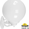 Настенный фонарь уличный GLOBE 300 G30.131.000.WYF1R
