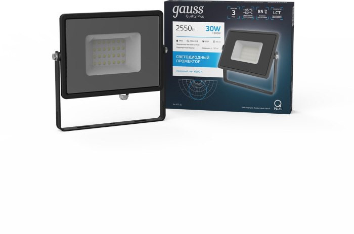 Прожектор уличный Qplus 690511330