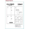 Грунтовый светильник Solar 33941 Globo