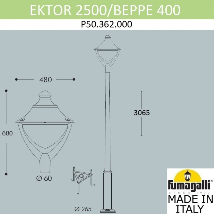 Наземный фонарь Beppe P50.362.000.AXH27
