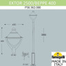 Наземный фонарь Beppe P50.362.000.AXH27
